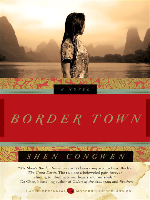 Title details for Border Town by Congwen Shen - Available